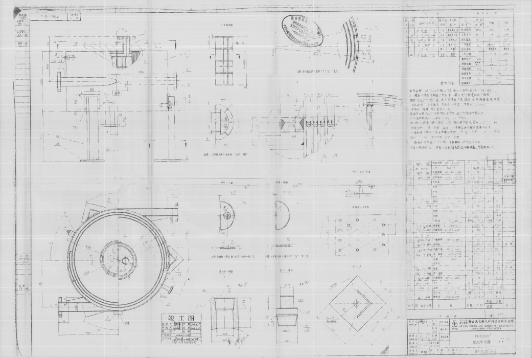螺旋板換熱器圖紙